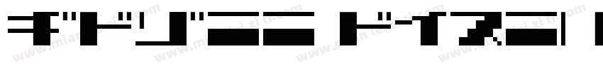 ASCii Serif Stress R字体转换